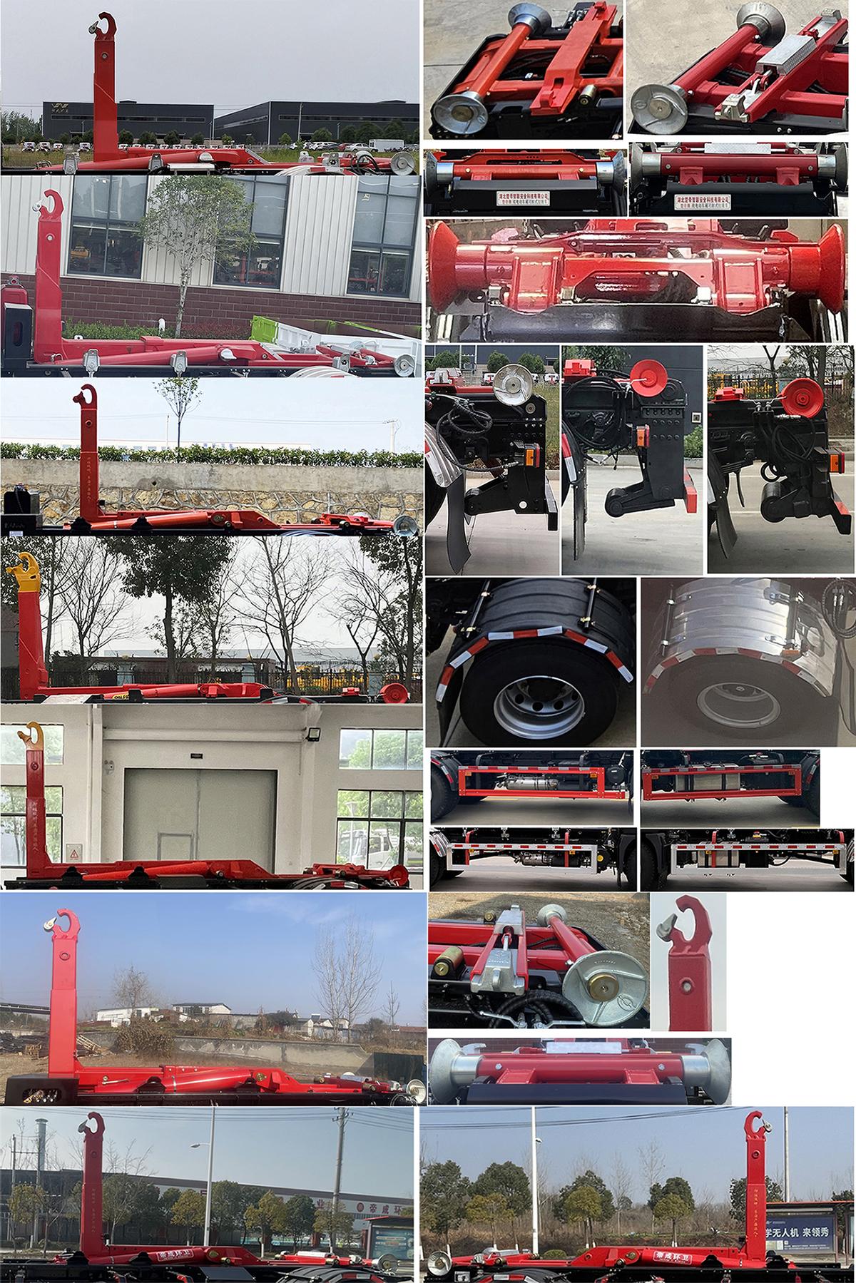DCD5181ZXXDY6 车厢可卸式垃圾车