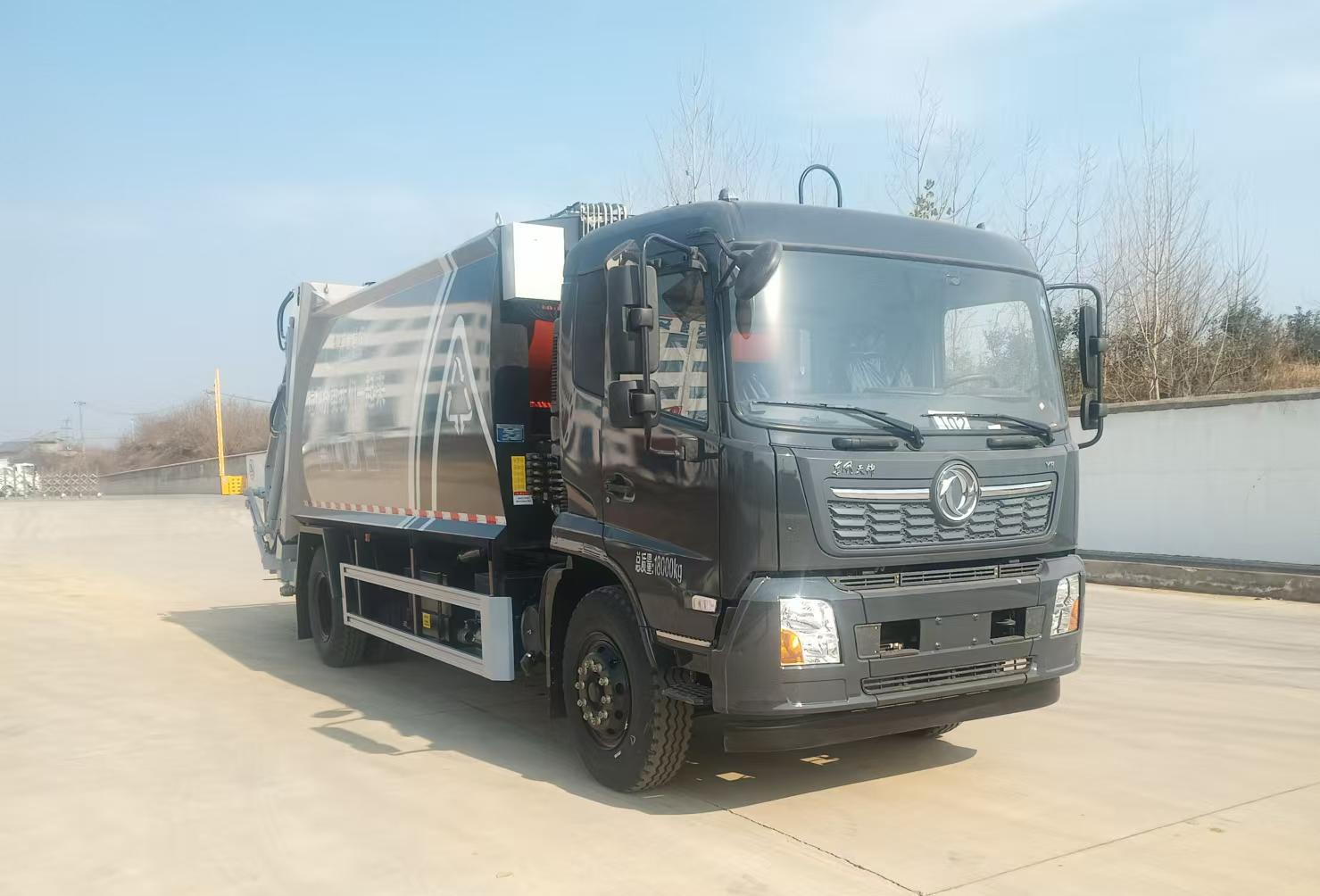 WYW5180ZYSD 压缩式垃圾车