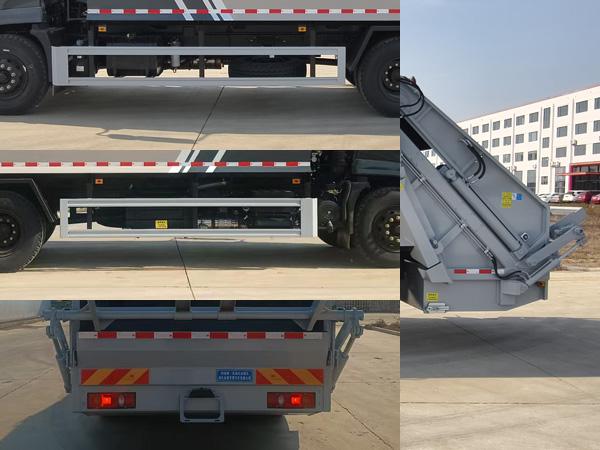 WYW5180ZYSD 压缩式垃圾车