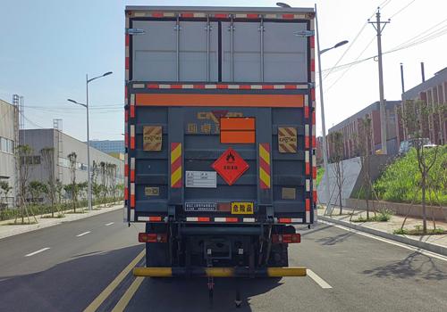 VVV5260XRYDFH6 易燃液体厢式运输车