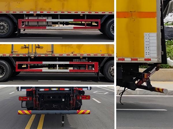 VVV5260XQYDFH6 爆破器材运输车