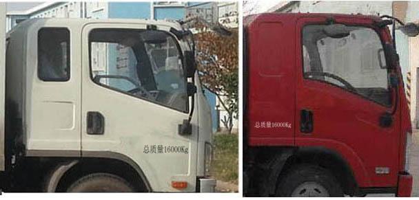 HTX5160GPSJL6 绿化喷洒车