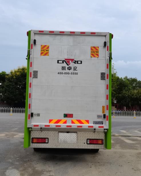 HTX5318CCQHM6 畜禽运输车