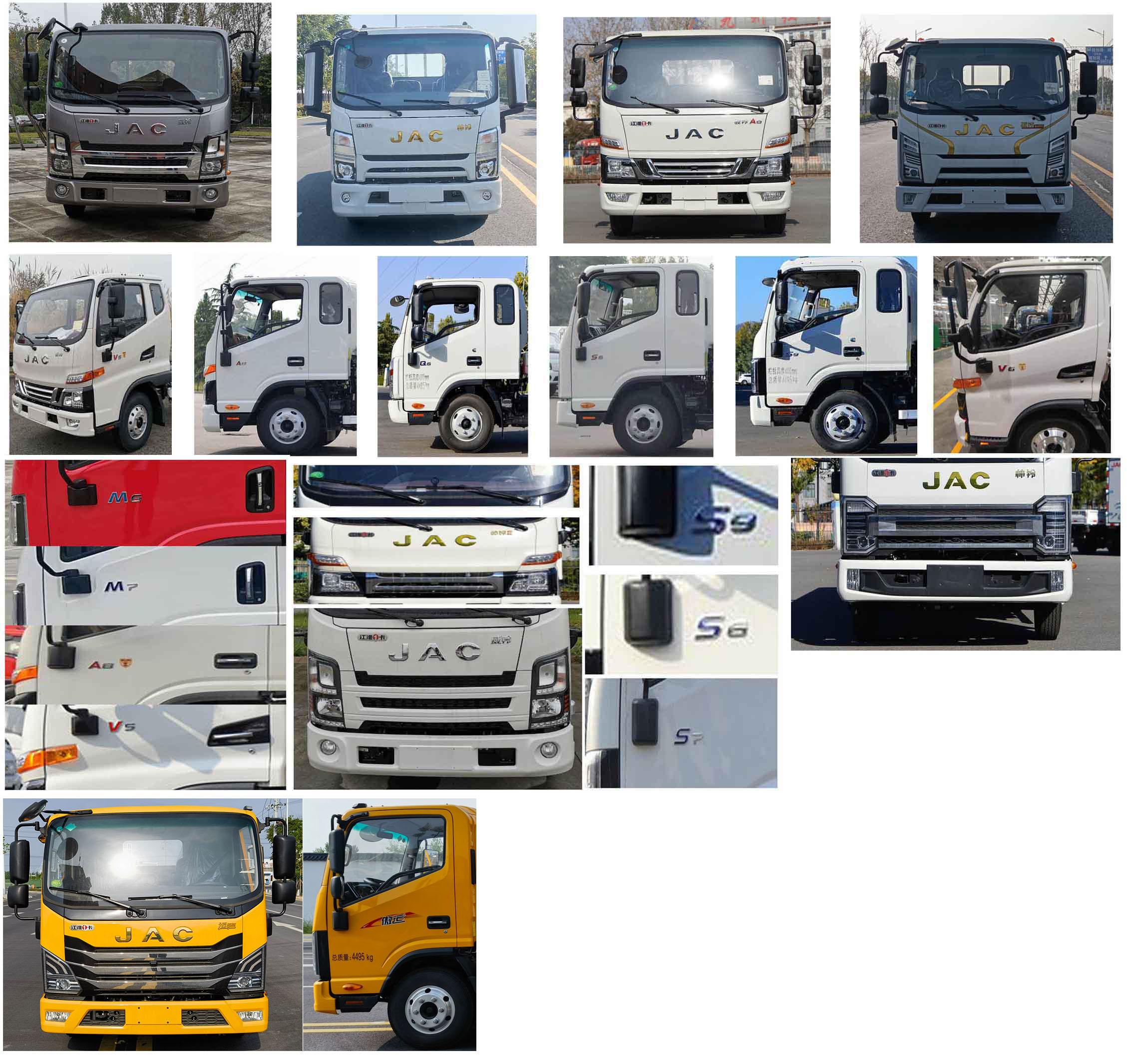 RRR5043TQZH 清障车