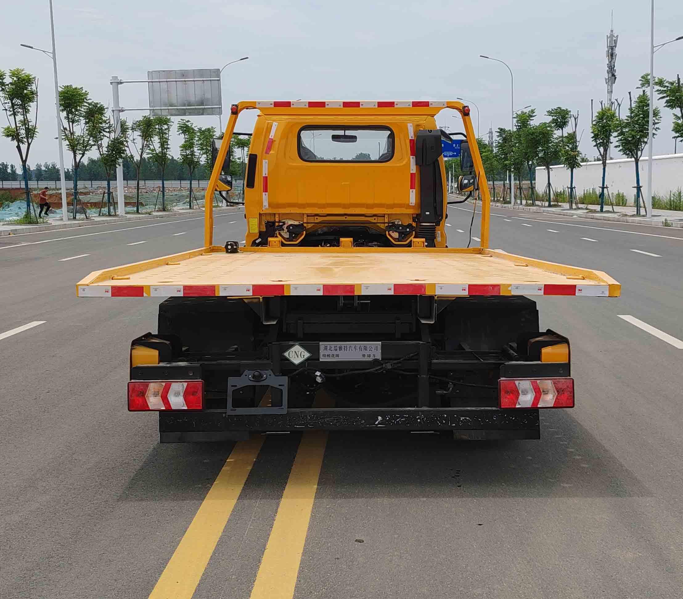 RRR5043TQZH 清障车