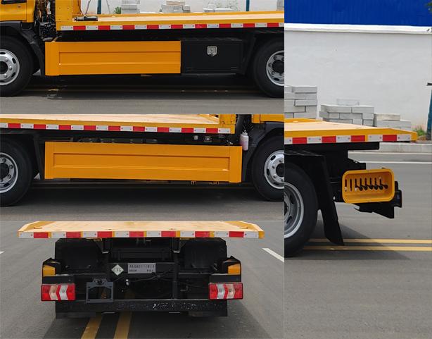 RRR5043TQZH 清障车
