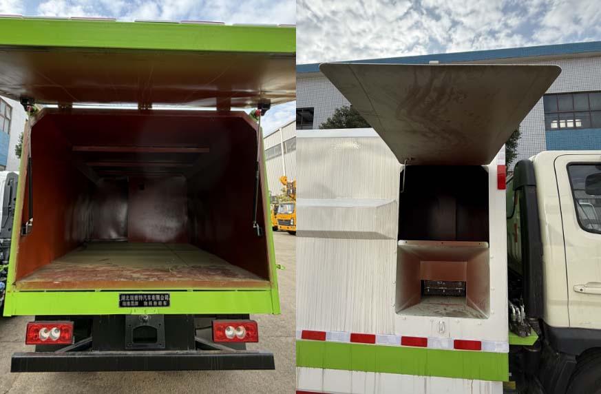 RRR5045TWFB 物料粉碎车