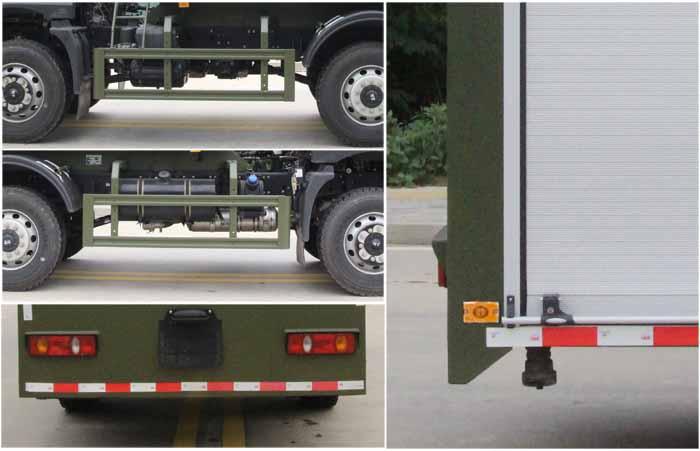 CLT5102GPSFV6 绿化喷洒车