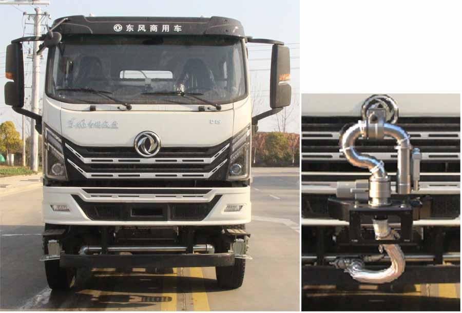 CLT5141GPSFV6 绿化喷洒车