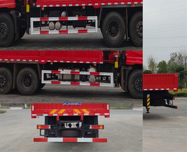 ABC5257JSQST6 随车起重运输车