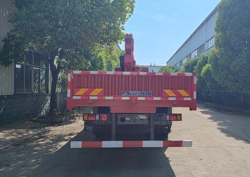 ABC5255JSQZZ6 随车起重运输车