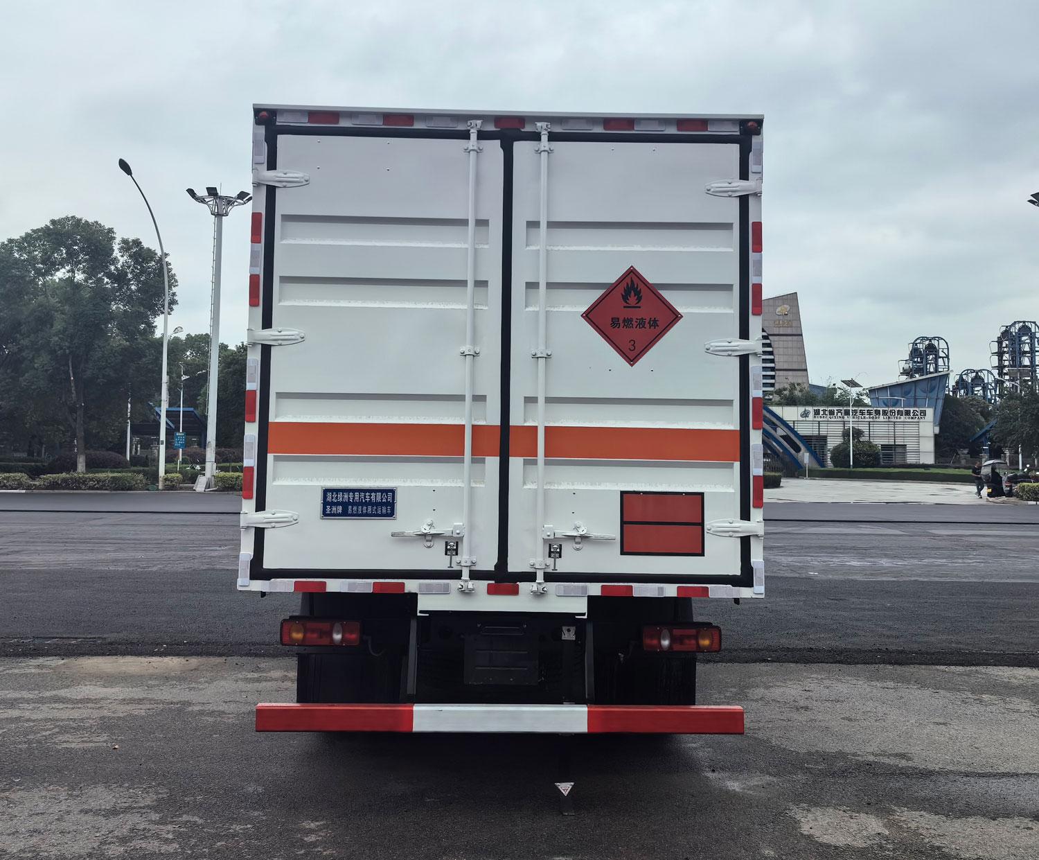 LVZ5121XRYDFV6 易燃液体厢式运输车