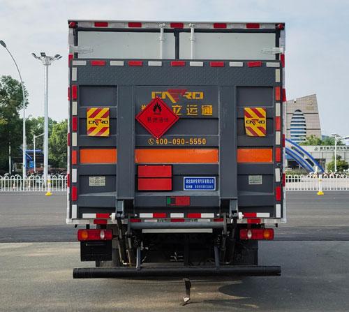 LVZ5121XRYDFV6 易燃液体厢式运输车