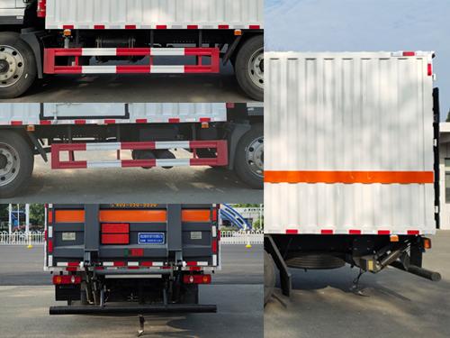 LVZ5121XRYDFV6 易燃液体厢式运输车