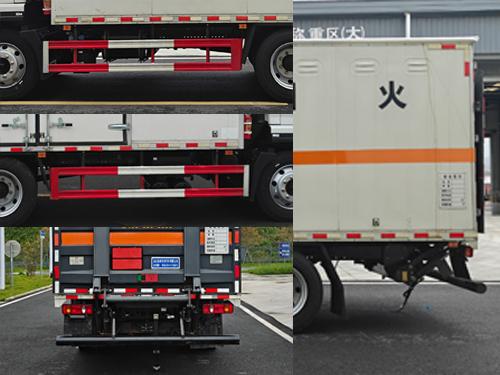 LVZ5121XQYDFV6 爆破器材运输车
