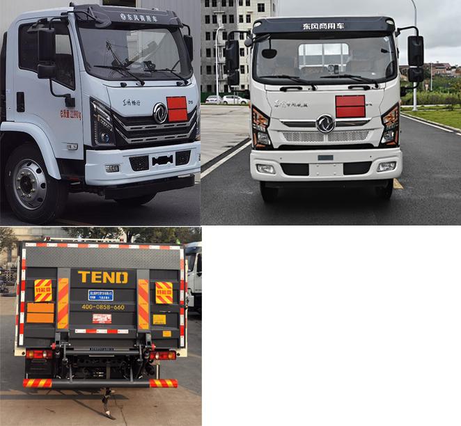 LVZ5121TQPDFV6 气瓶运输车