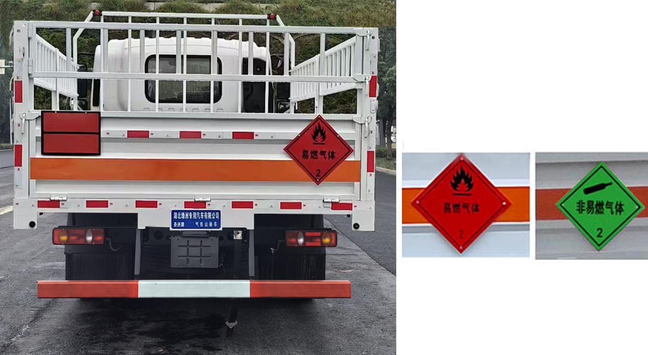 LVZ5121TQPDFV6 气瓶运输车