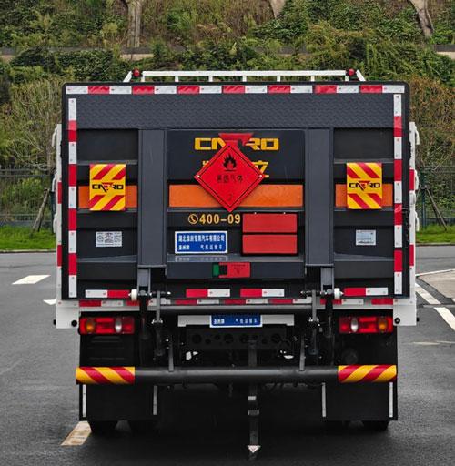 LVZ5121TQPDFV6 气瓶运输车