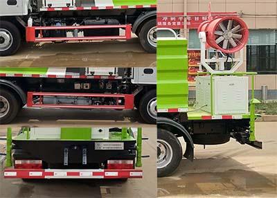 SDS5042TDYH6 多功能抑尘车