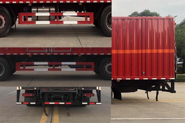 SDS5261XZWDF6 杂项危险物品厢式运输车