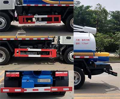 SDS5042GXEH6 吸粪车