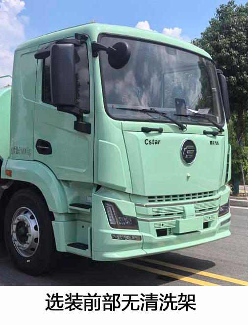 SDS5180GQXBEV6 纯电动清洗车
