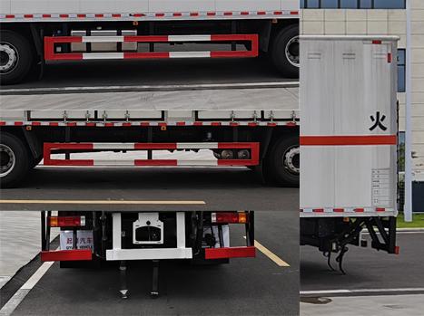 QYY5269XRYSX6 易燃液体厢式运输车