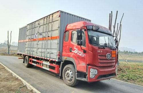 QYY5180XZWCA6 杂项危险物品厢式运输车