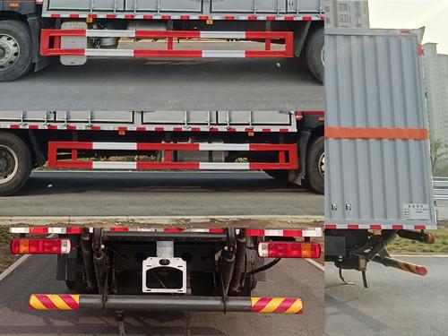 QYY5180XZWCA6 杂项危险物品厢式运输车