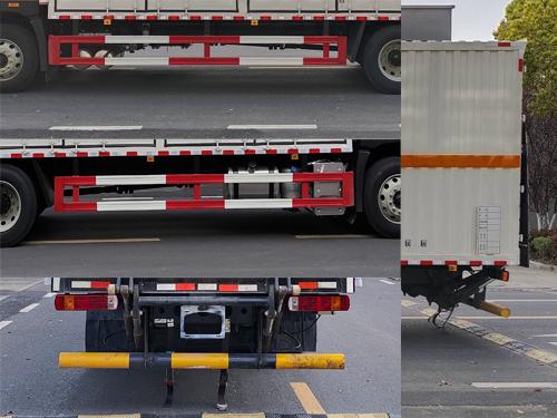 QYY5180XQYCA6 爆破器材运输车
