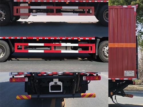 QYY5180XRYCA6 易燃液体厢式运输车