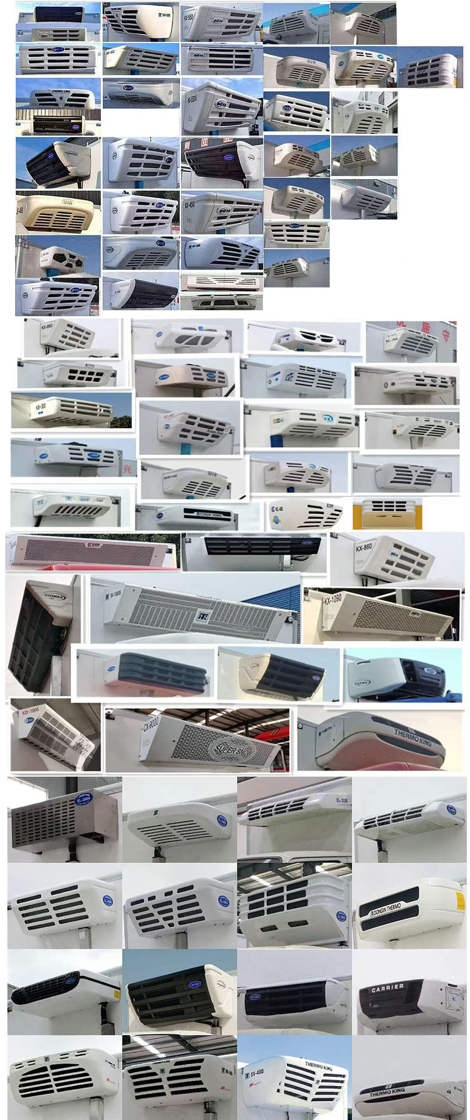 QYY5265XRYBJ6 易燃液体厢式运输车