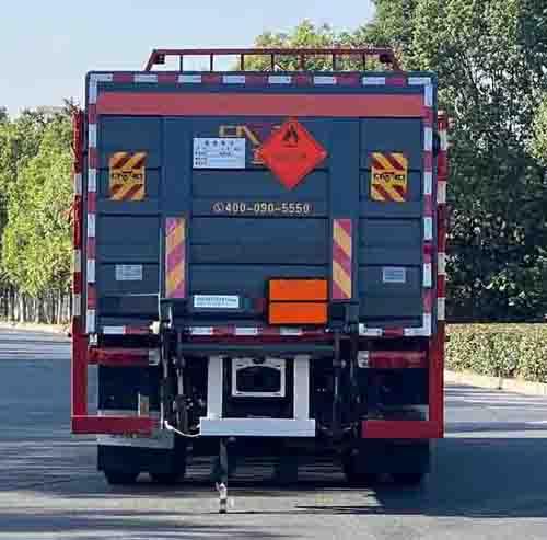 QYY5265TQPBJ6 气瓶运输车