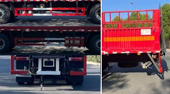 QYY5265TQPBJ6 气瓶运输车
