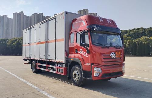 QYY5180XDGCA6 毒性和感染性物品厢式运输车