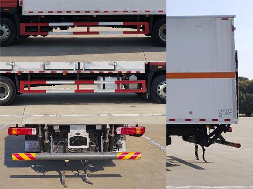 QYY5180XDGCA6 毒性和感染性物品厢式运输车