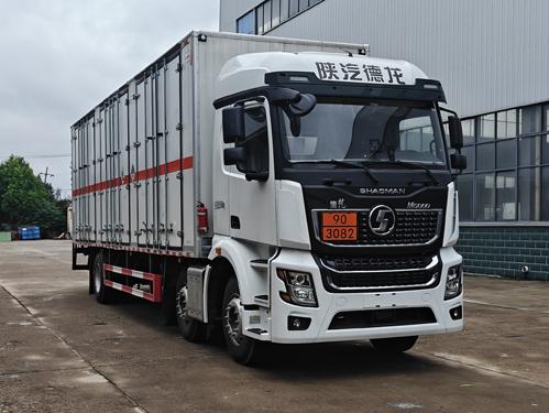 QYY5269XZWSX6 杂项危险物品厢式运输车