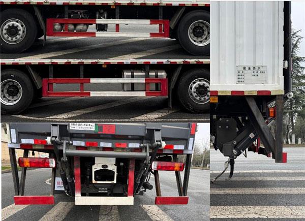 QYY5326XCTZBJ6 CT型危险货物运输车