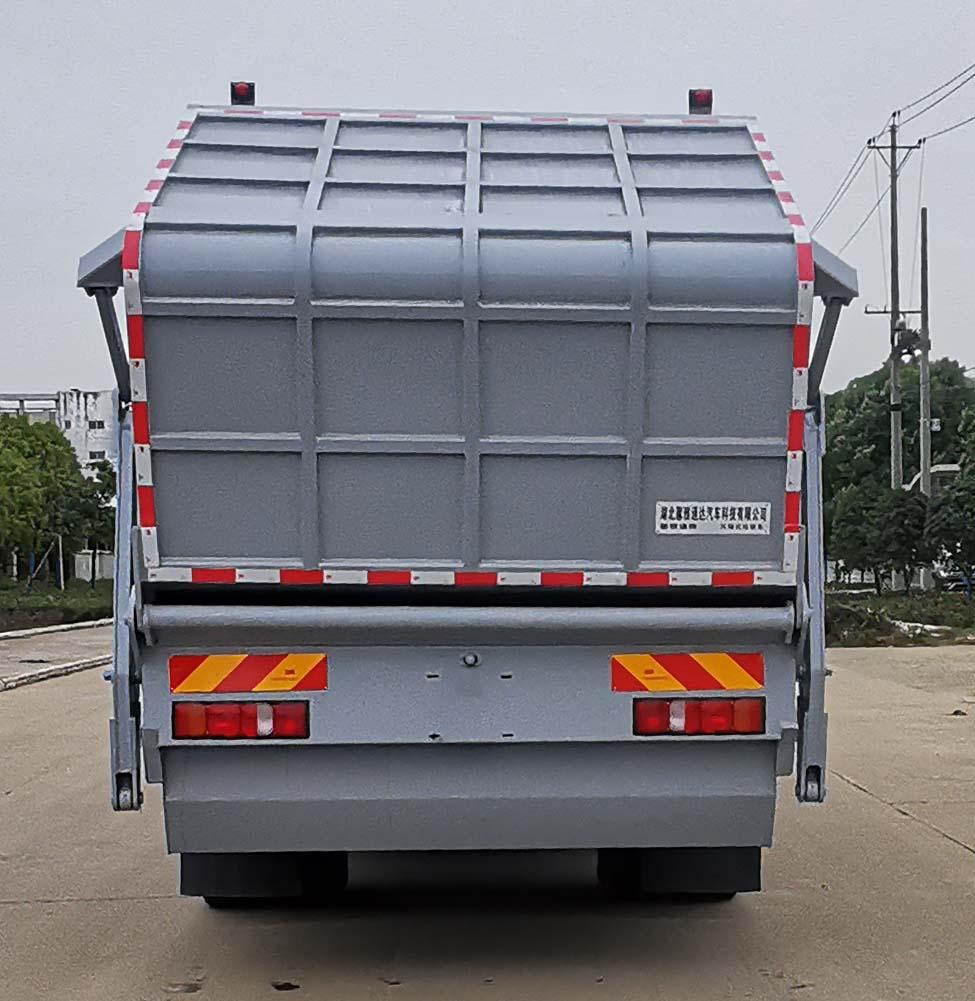 ZXN5250ZYSZZ6 压缩式垃圾车