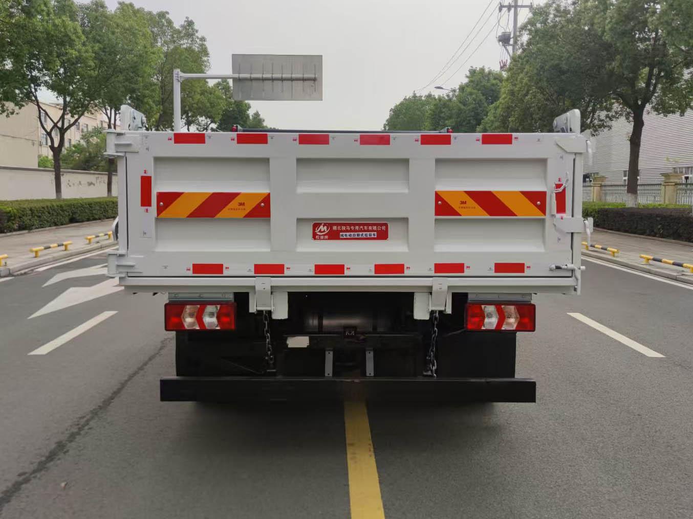 JJJ5120ZLJSXBEV 纯电动自卸式垃圾车