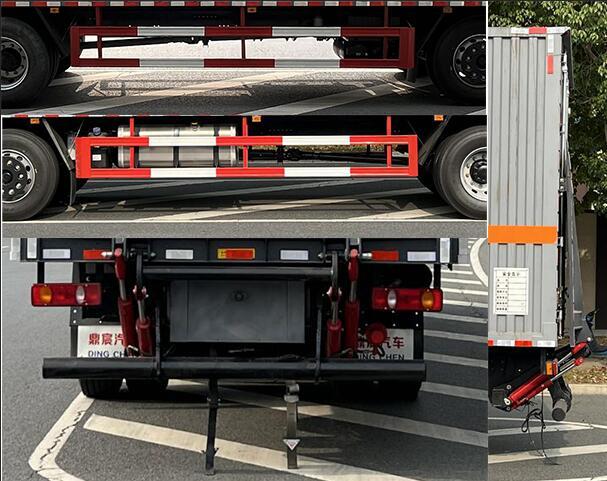 DCZ5260XRQDFH6 易燃气体厢式运输车