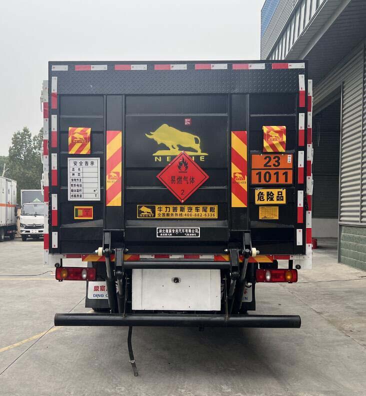 DCZ5260TQPDFH6 气瓶运输车