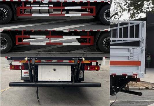 DCZ5260TQPDFH6 气瓶运输车