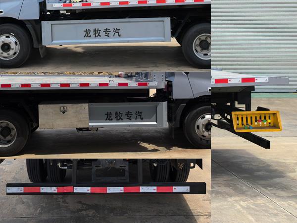 LMX5040TQZBYDBEV 纯电动清障车