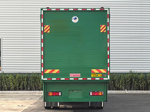 LMX5250XCQDF6 雏禽运输车