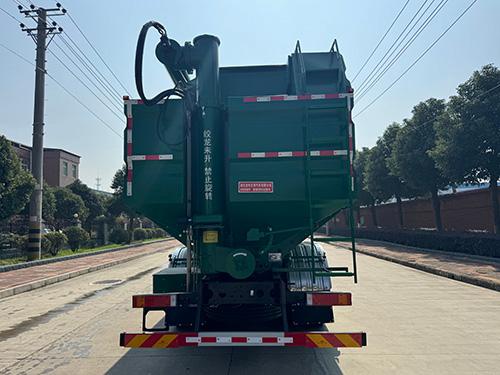 LMX5312ZSLDF6 散装饲料运输车