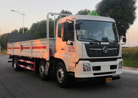 SZD5260TQP6DY 气瓶运输车