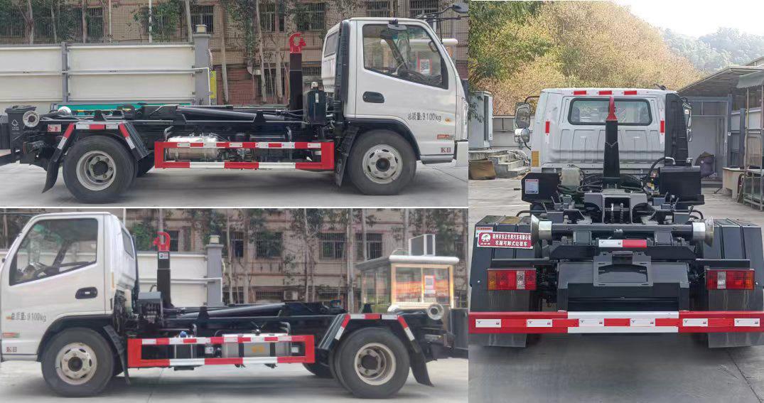 SZD5092ZXXHX6 车厢可卸式垃圾车