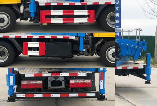 CLD5040JGKJA6 高空作业车