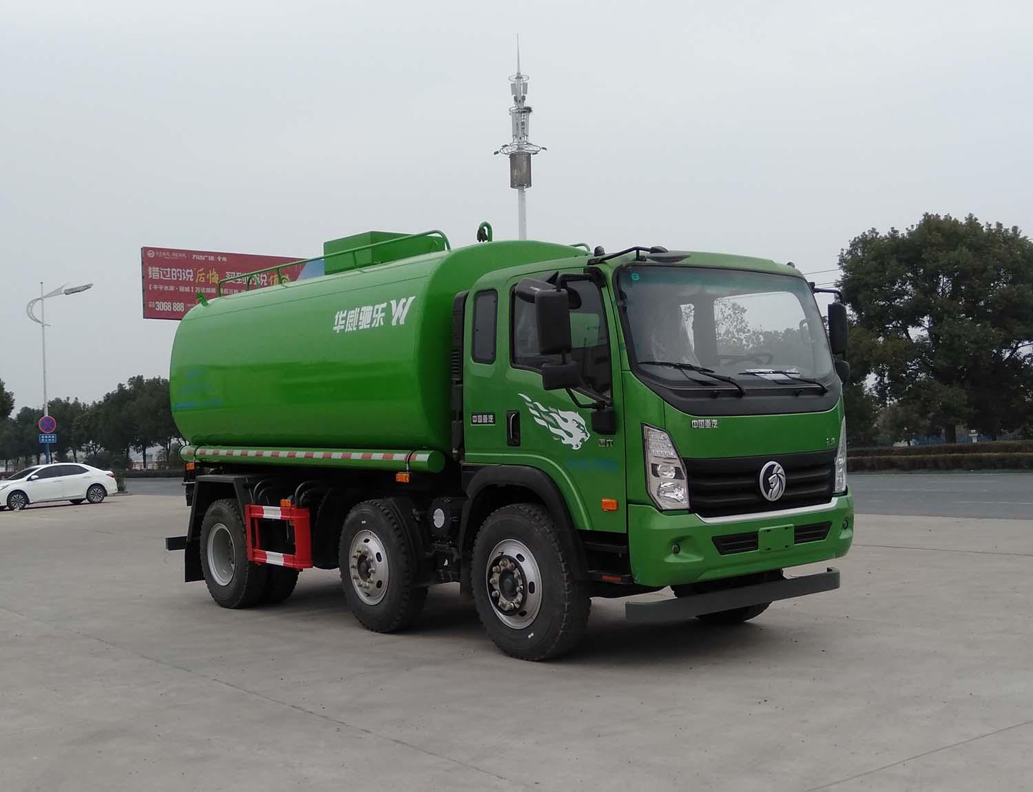 供水车
